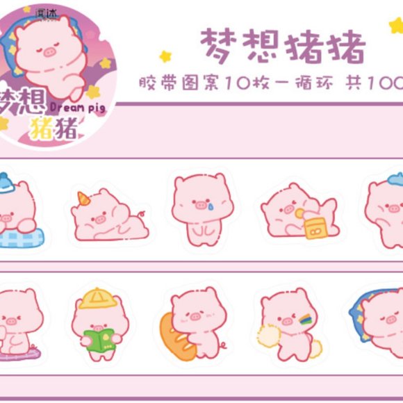 Korean Style Animal Die Cut Masking Tape - Picture 14 of 15